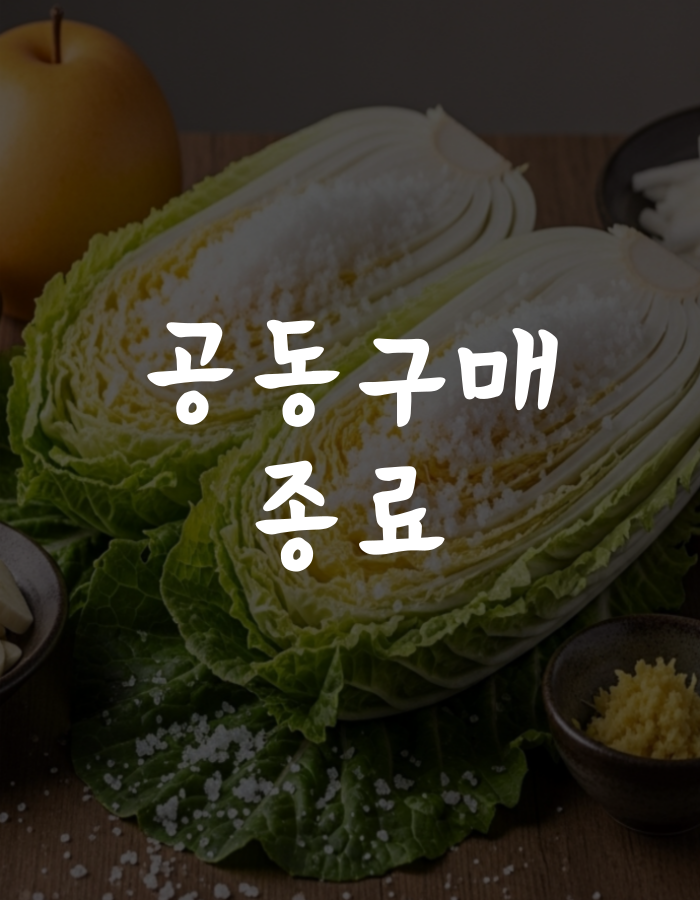 상품이미지