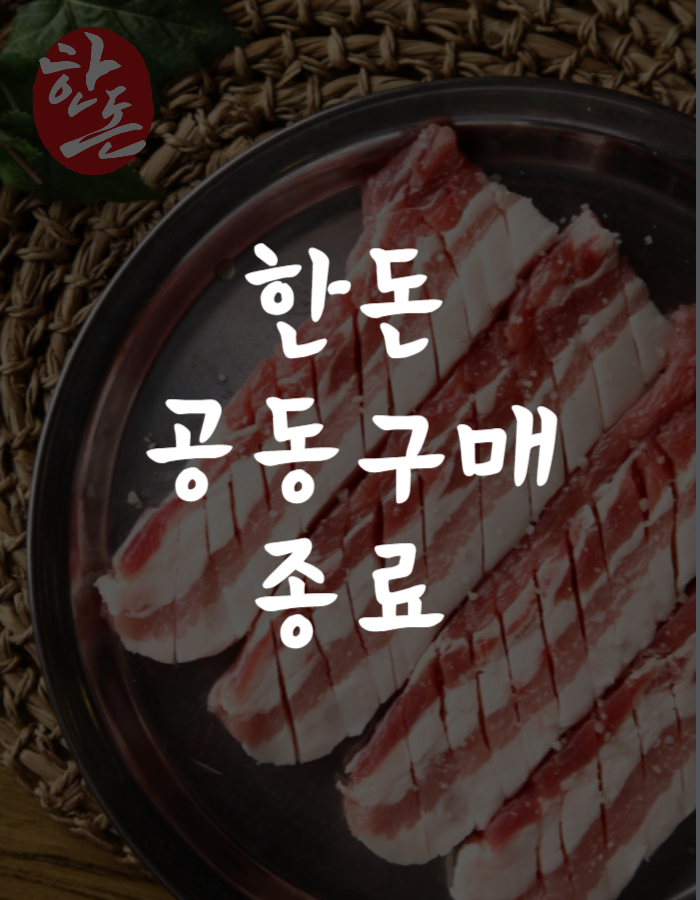 상품이미지