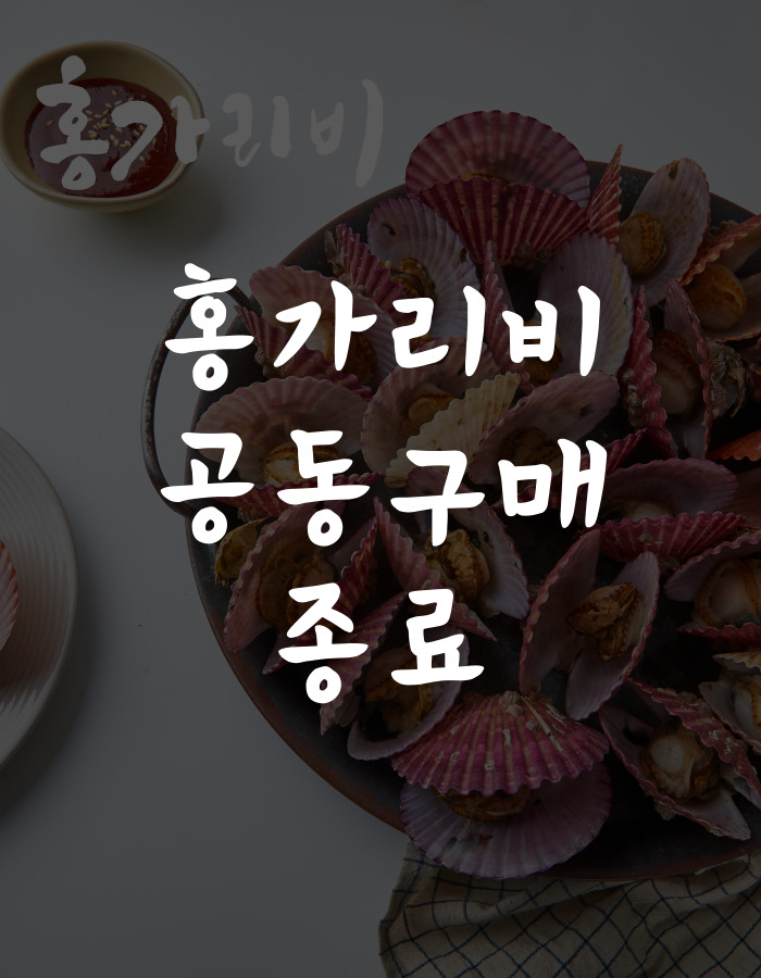 상품이미지