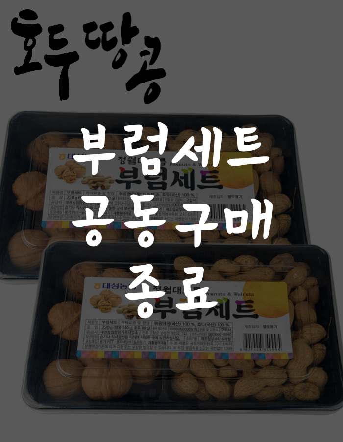 상품이미지