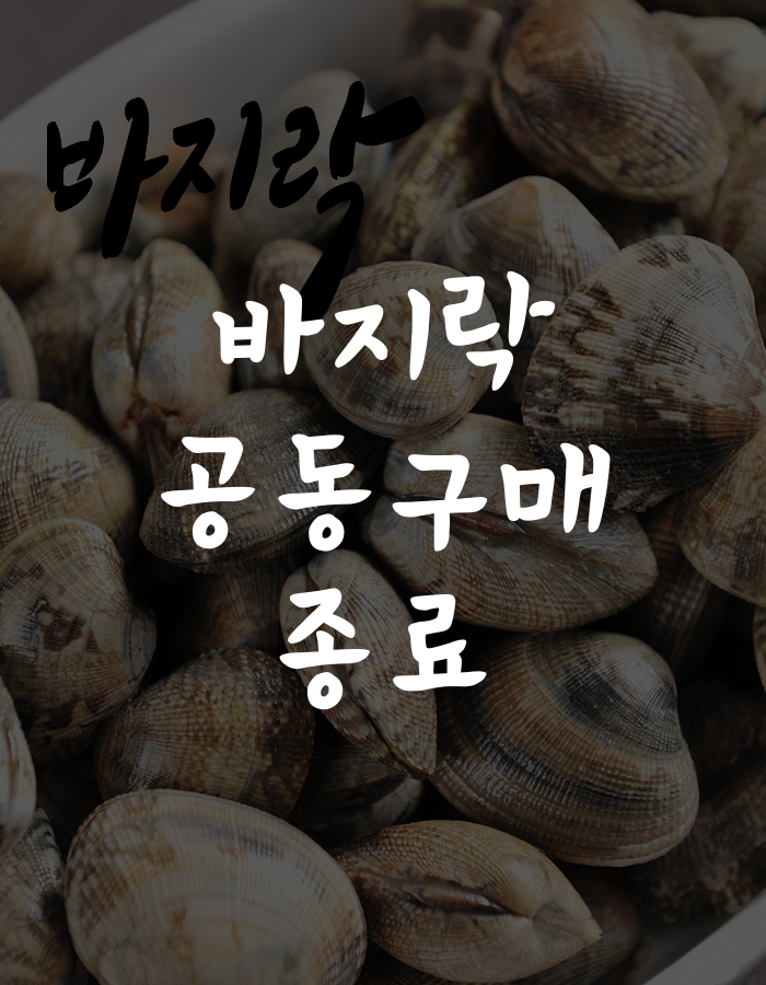 상품이미지