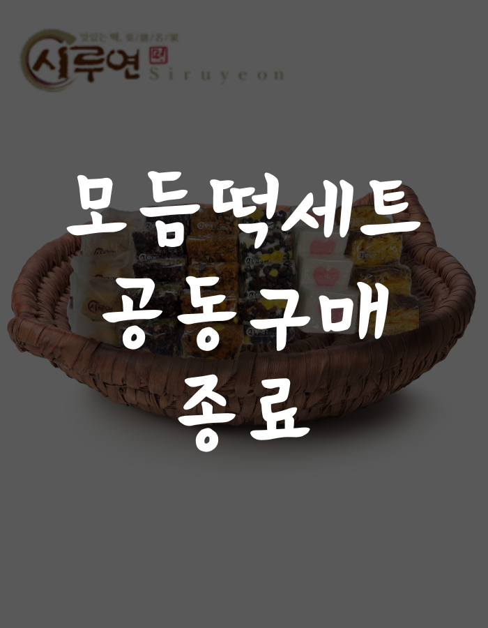 상품이미지