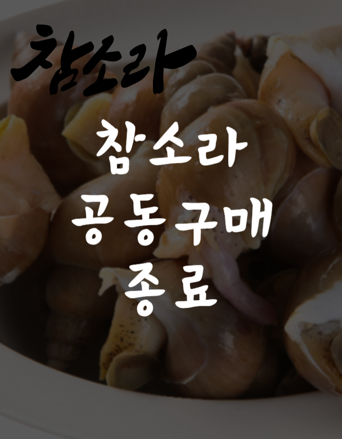 상품이미지