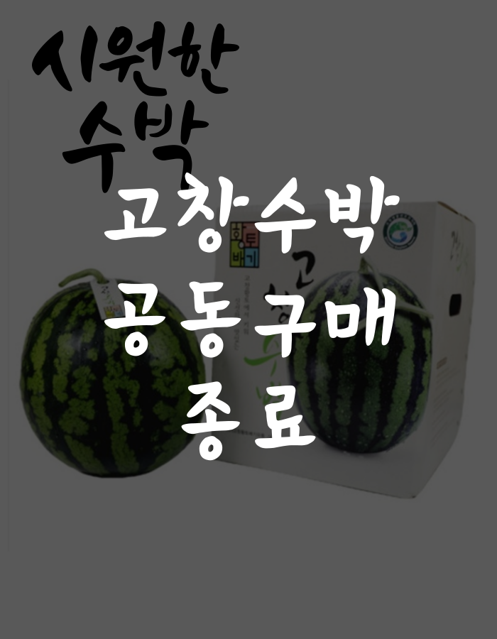 상품이미지