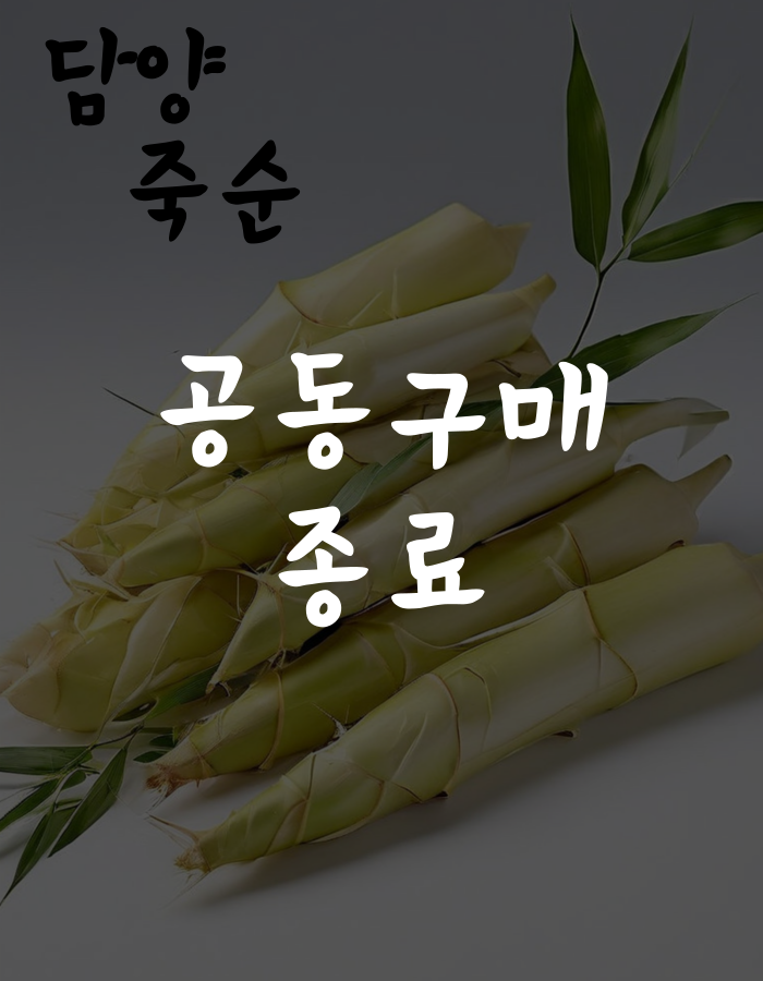 상품이미지