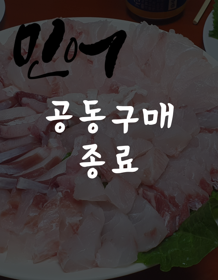 상품이미지
