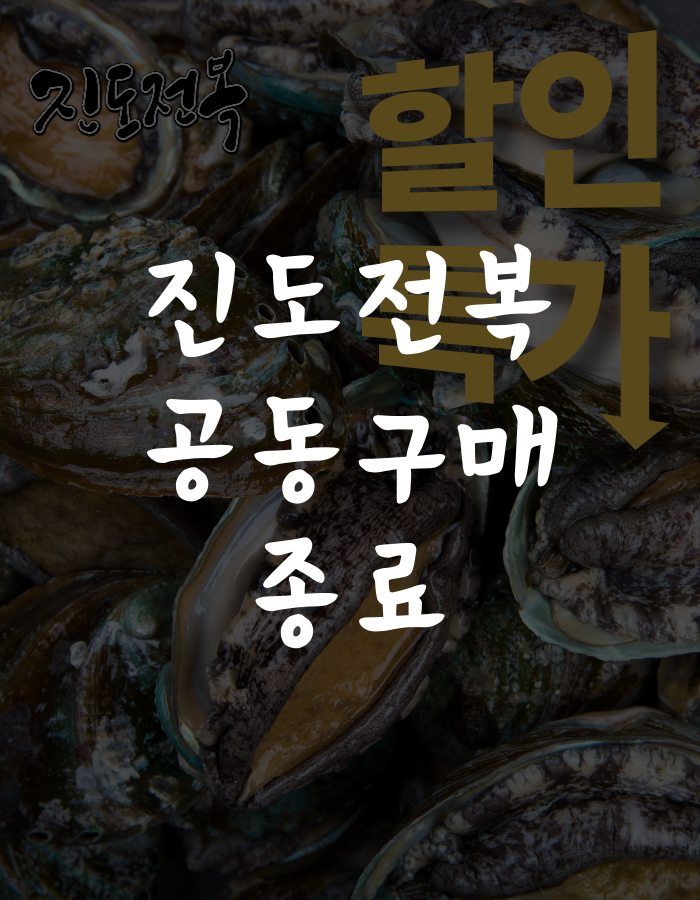 상품이미지