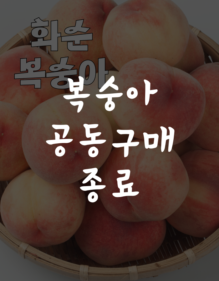 상품이미지