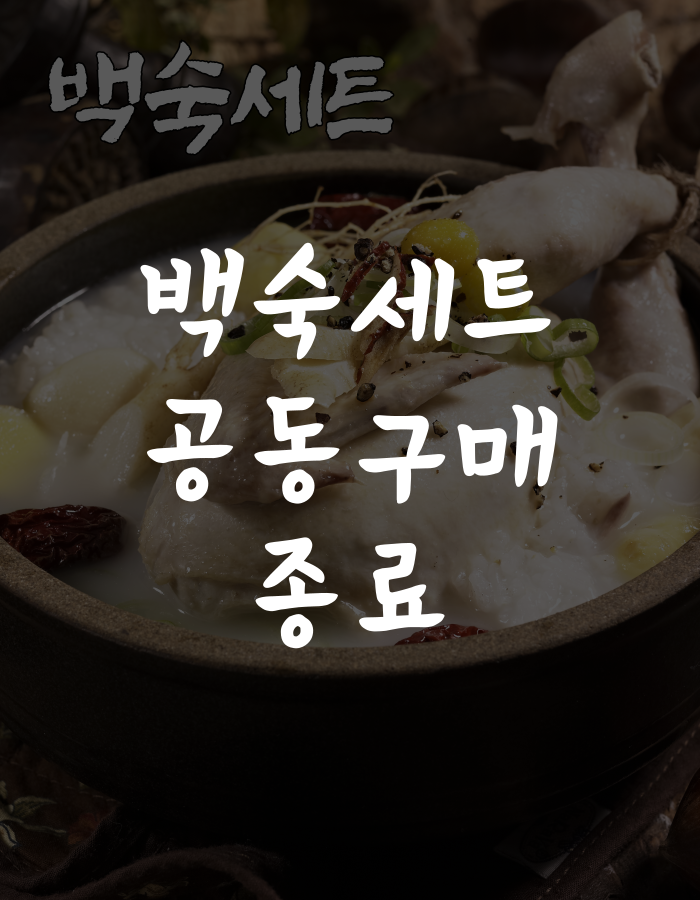 상품이미지