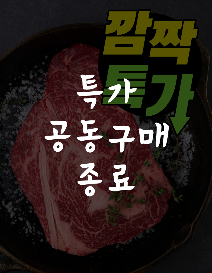 상품이미지