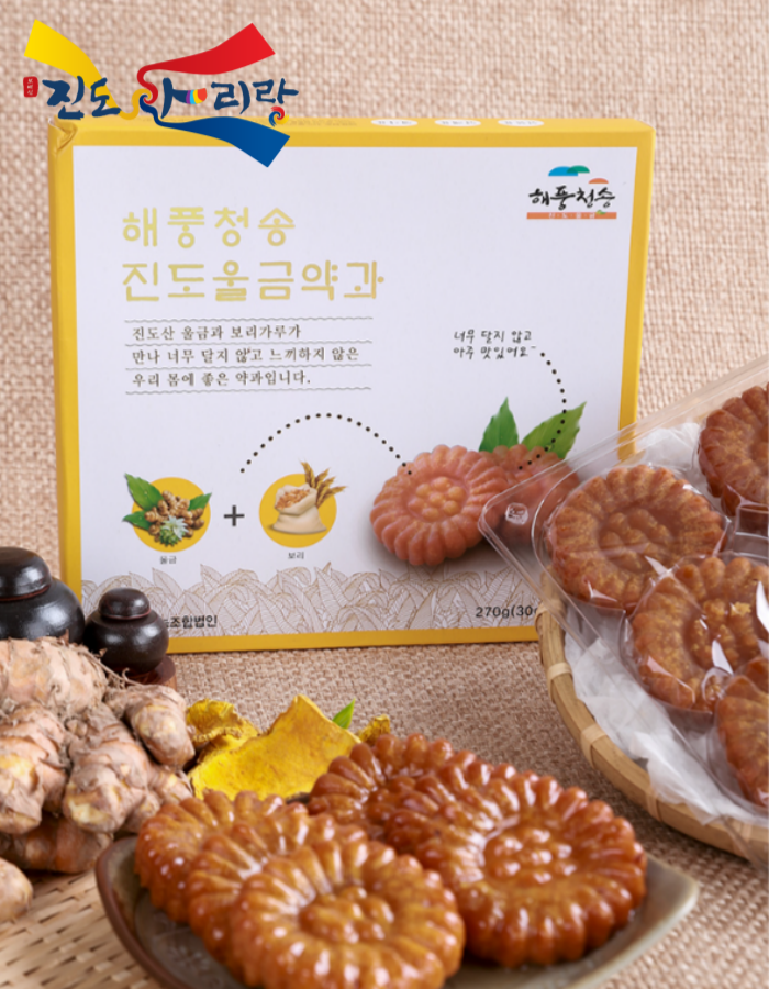 상품이미지
