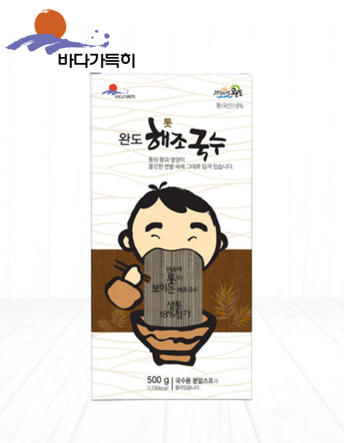 상품이미지