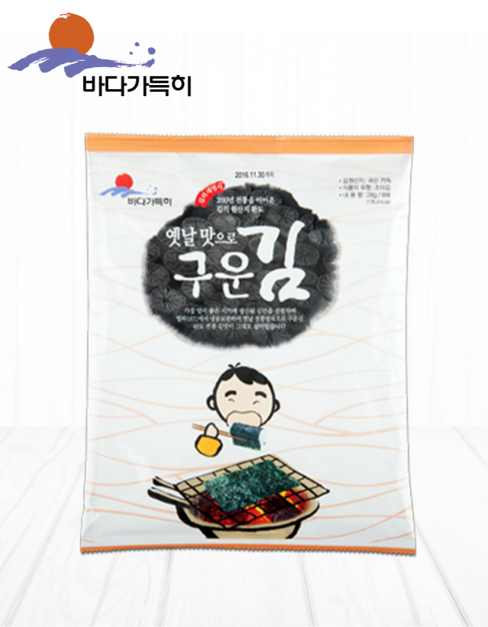 상품이미지