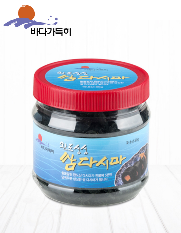 상품이미지