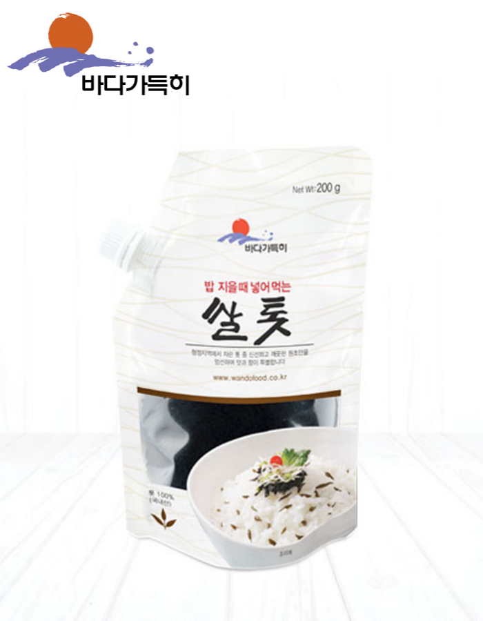 상품이미지